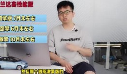 西安老刘爆料视频最新版,揭秘事件真相与幕后黑幕