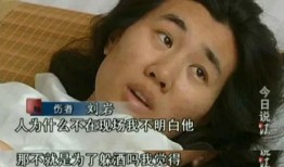 大熊前女友爆料视频,揭秘昔日恋情内幕